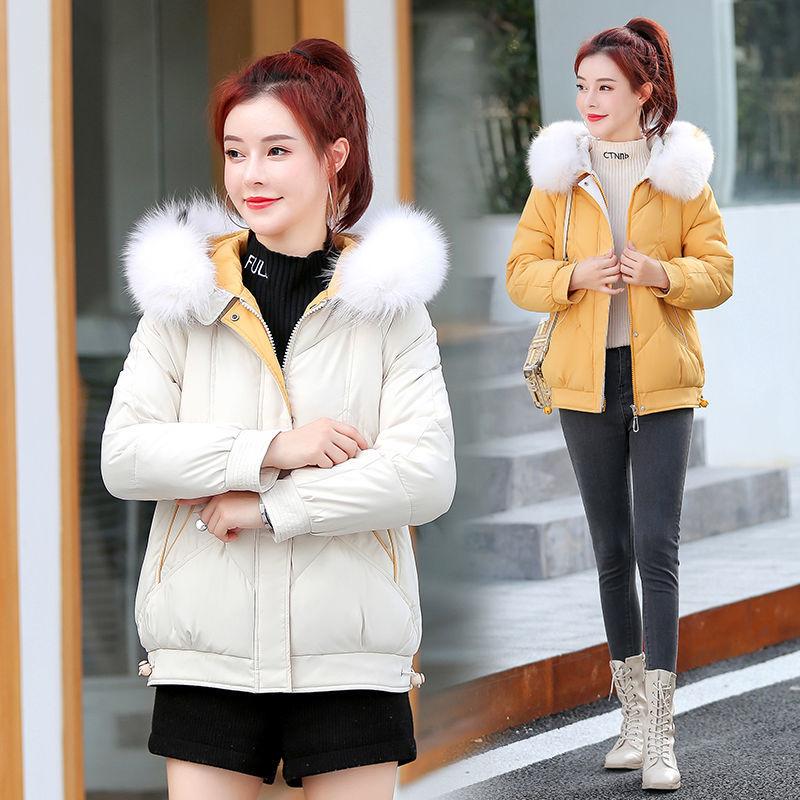 Fall/winter Fashion Trend Down Warmth Thick Hooded Korean Slim-fit Fur Collar Padded Jacket