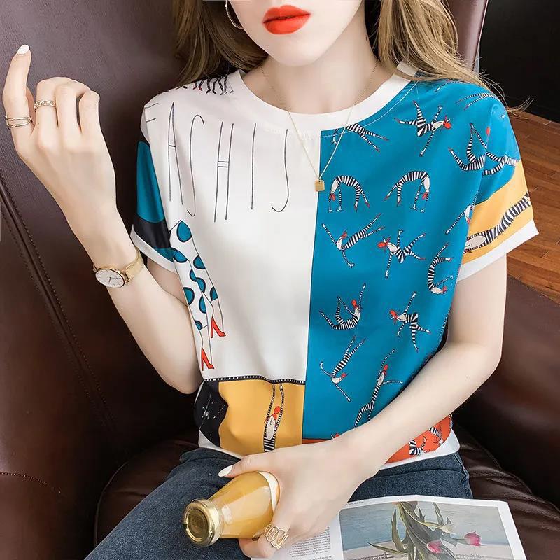 Women's Summer T-Shirt Loose Round Neck Short Sleeve Casual Top