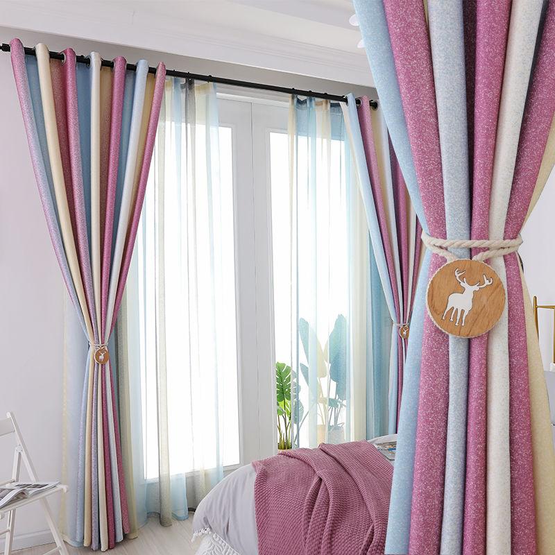 1/2pcs  Modern Gradient Color European Curtains for Living Room Stripe Blackout Curtains for Bedroom Dining Room Curtain