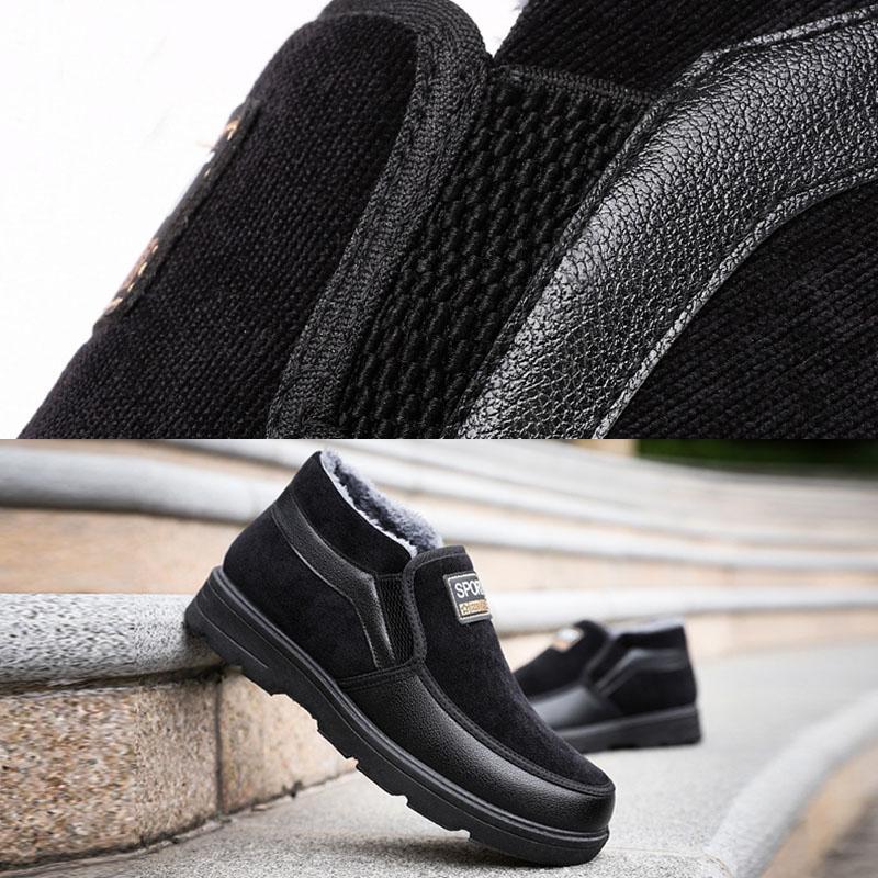 Old Beijing Cotton Shoes Winter Plus Velvet Thick Men's Shoes Casual Soft Bottom Warm Cotton Boots Snow Boots Non-slip