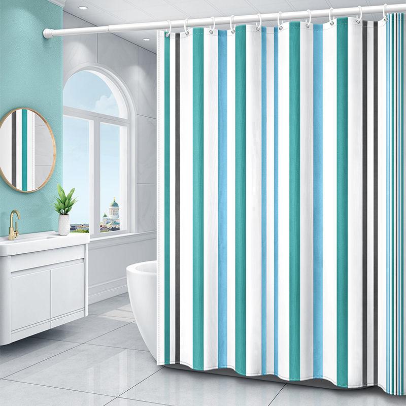 Waterproof and Heat-insulating Shower Curtain, Fabric Curtain, No Perforation, Sanitary Partition, Partition Curtain, Shower Room Door Curtain