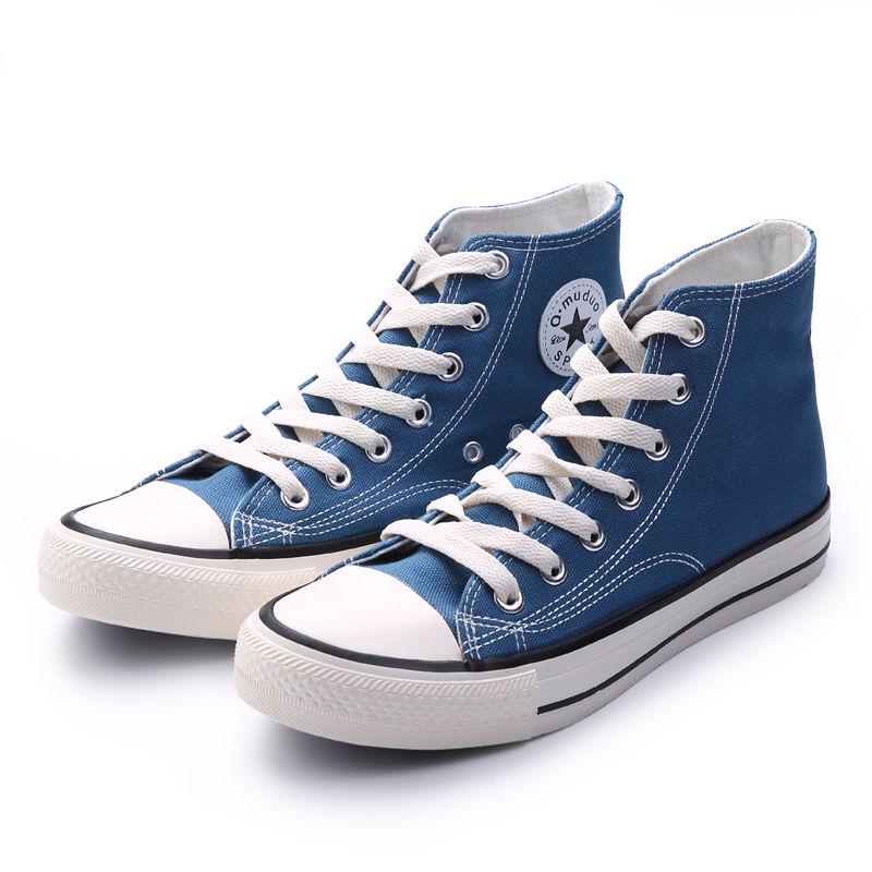 Trendy wild classic shoes men's large size casual shoes high-top canvas shoes men