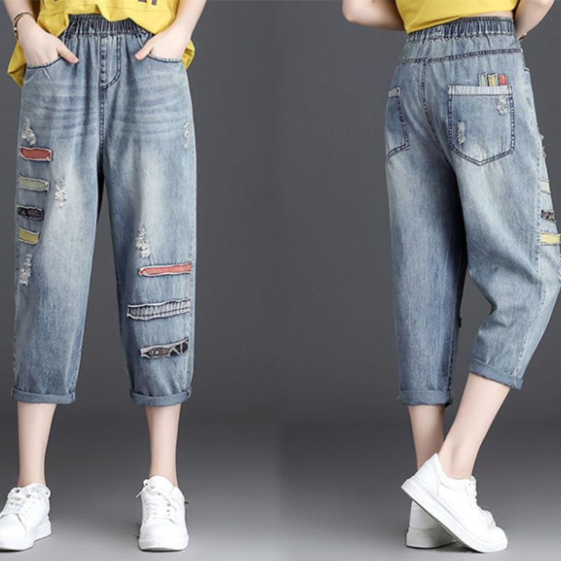 Ripped Jeans Korean Version of Harlan Elastic Waist Women's Loose Nine-point Pants Casual All-match High-waist Trend Hip-hop