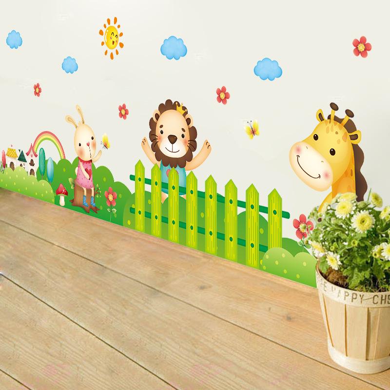 Happy animal baseboard children's bedroom living room waterproof PVC removable environmental mural