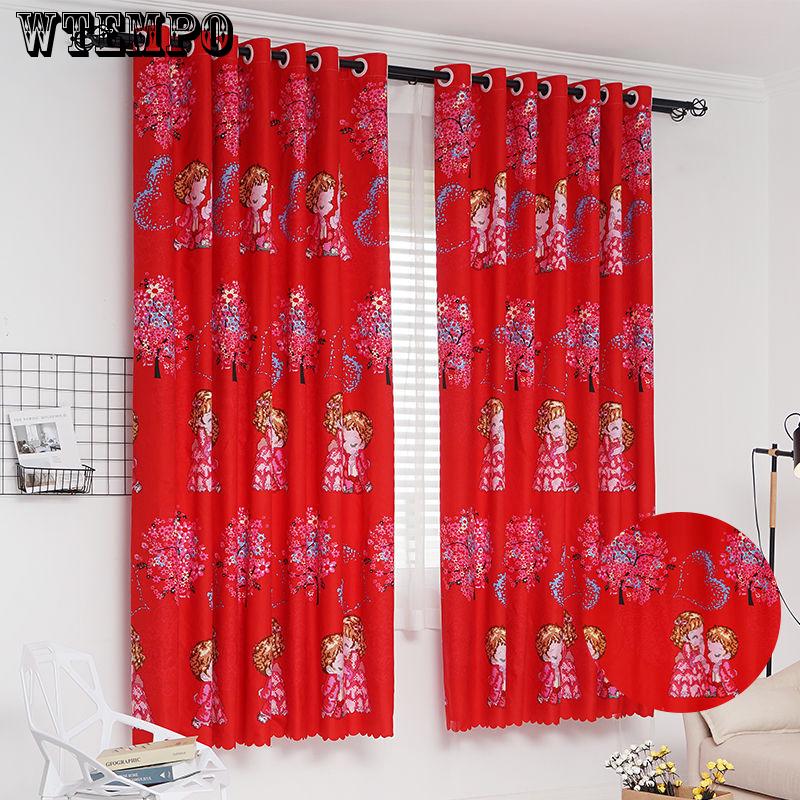 2pcs Short Curtain Living Room Bedroom Small Curtain Finished Shade Curtain