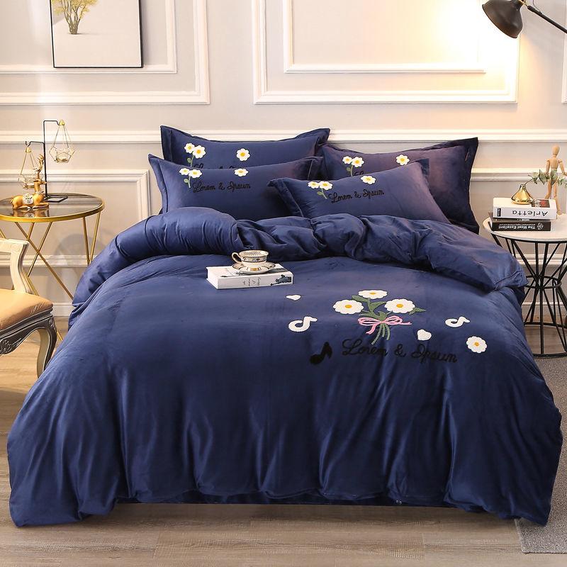 Thick Flannel Coral Fleece Bedding Sheets and Duvet Cover Warm Crystal Fleece Four-piece Suit