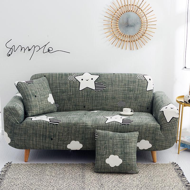 1-4 Seat Sofa Cover Full Cover Universal Cover Fashion Printing Elastic Universal Combination Sofa Cover Leather Sofa Cushion Towel Full Cover Fabric