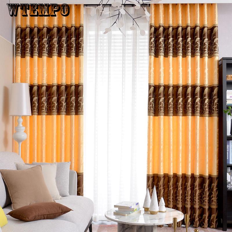 WTEMPO Curtain Apartment Hotel Rental Simple modern curtain finished thickened