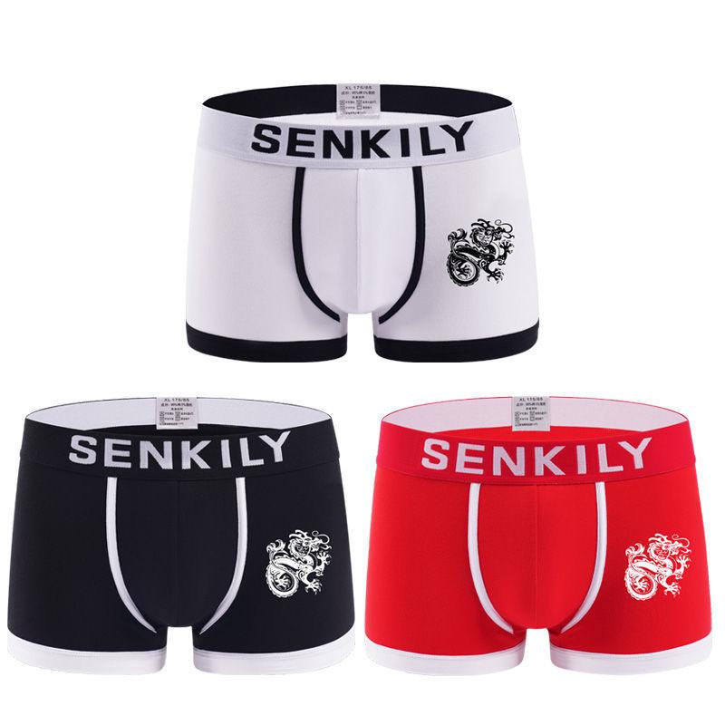 3 Packs of Men's Underwear, Pure Cotton Boxer Shorts, Student Pants, Solid Color Dragon Pattern, Chinese Style Individual Boxer Shorts