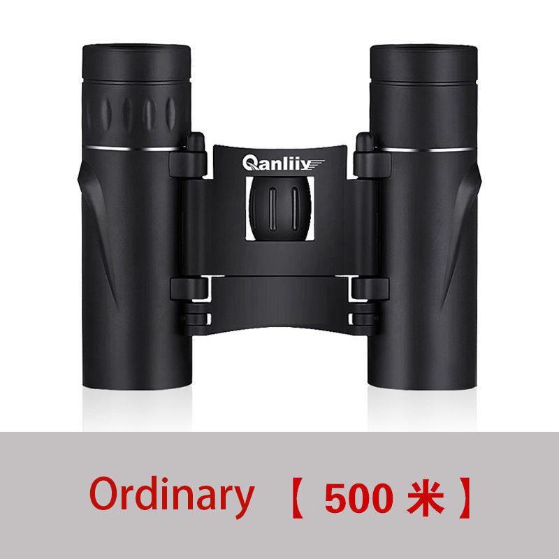 Telescope High-definition High-power Adult Low-light Night Vision Can Be Connected To Mobile Phone Binoculars