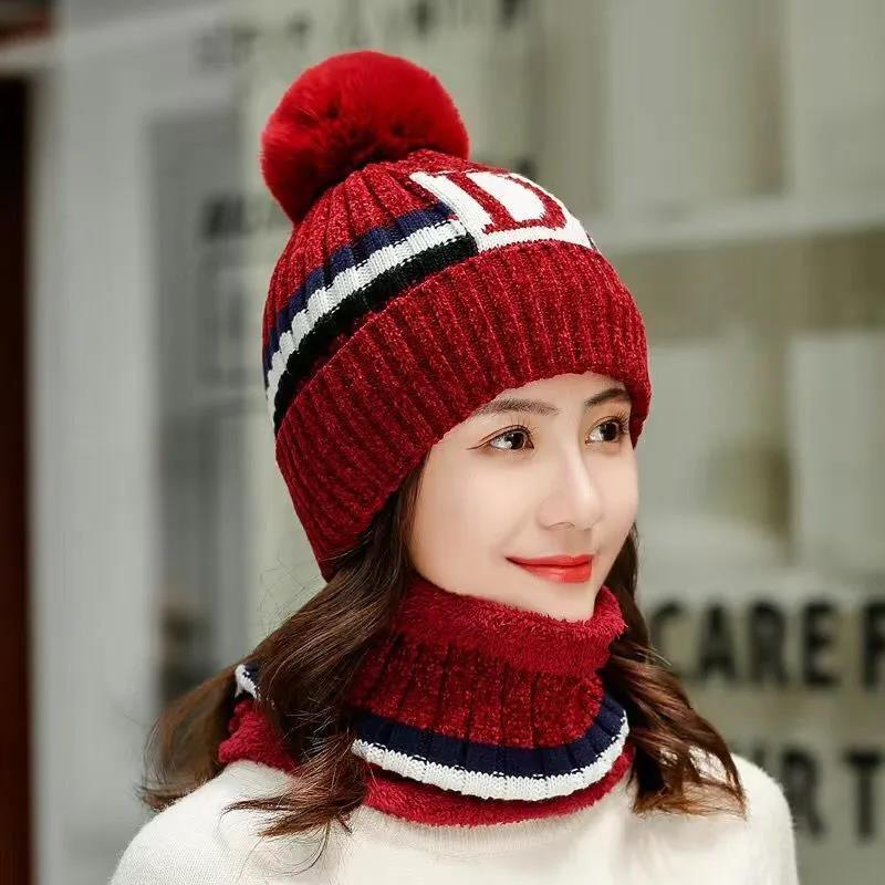 Winter Hat Bib Suit Plus Velvet Thick Warm Knitted Wool Hat Outdoor Windproof Mask Bib One for Women