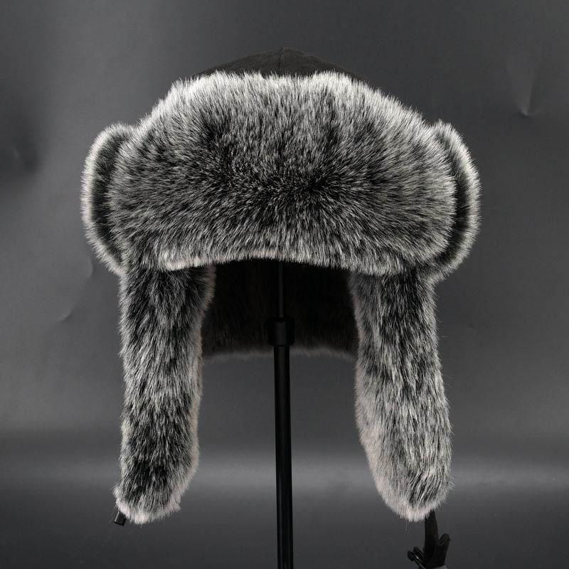 Ladies Winter Fashion Fox Fur Lei Feng Hat Thick Warm Locomotive Dog Fur Ear Protection Cotton Hat Men