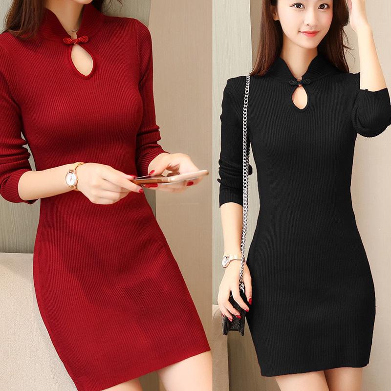 Stand-up Collar Mid-length Sweater Pullover Long-sleeved Base Sweater Fashion Dress