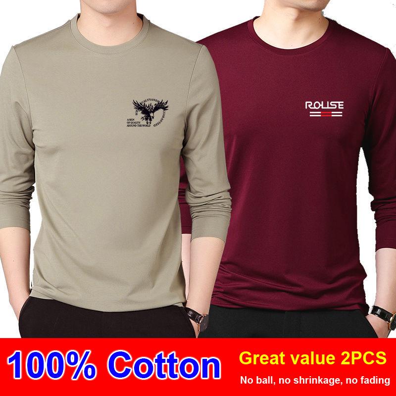 2 pieces of 100% cotton men's long-sleeved T-shirt spring and autumn round neck large size loose print bottoming shirt