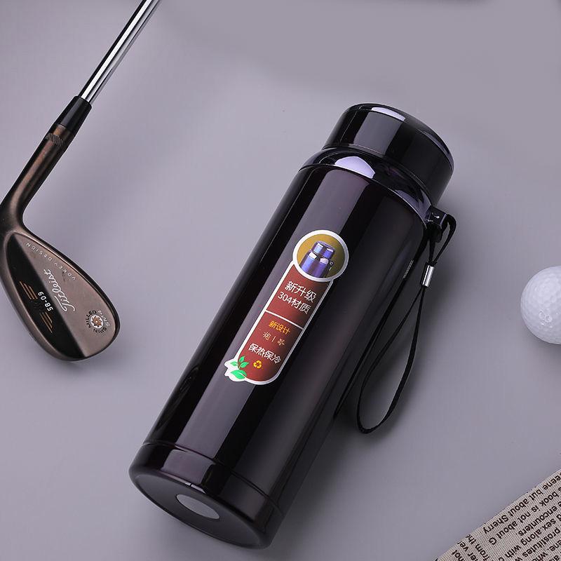 0.6/0.8/1/1.2/1.5L Stainless Steel Vacuum Flask Travel Sports Household Water Bottle Coffee Tea Water Bottle