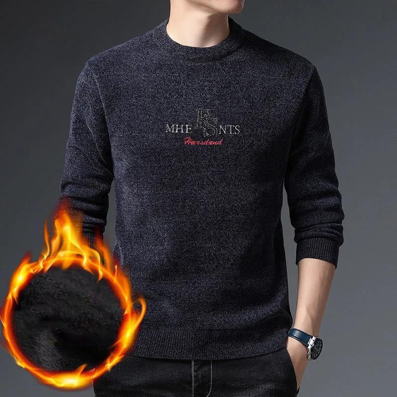 Men's Round Neck Sweater Autumn and Winter Plus Velvet Pullover Sweater Warm Bottoming Shirt Suitable for Middle-aged People