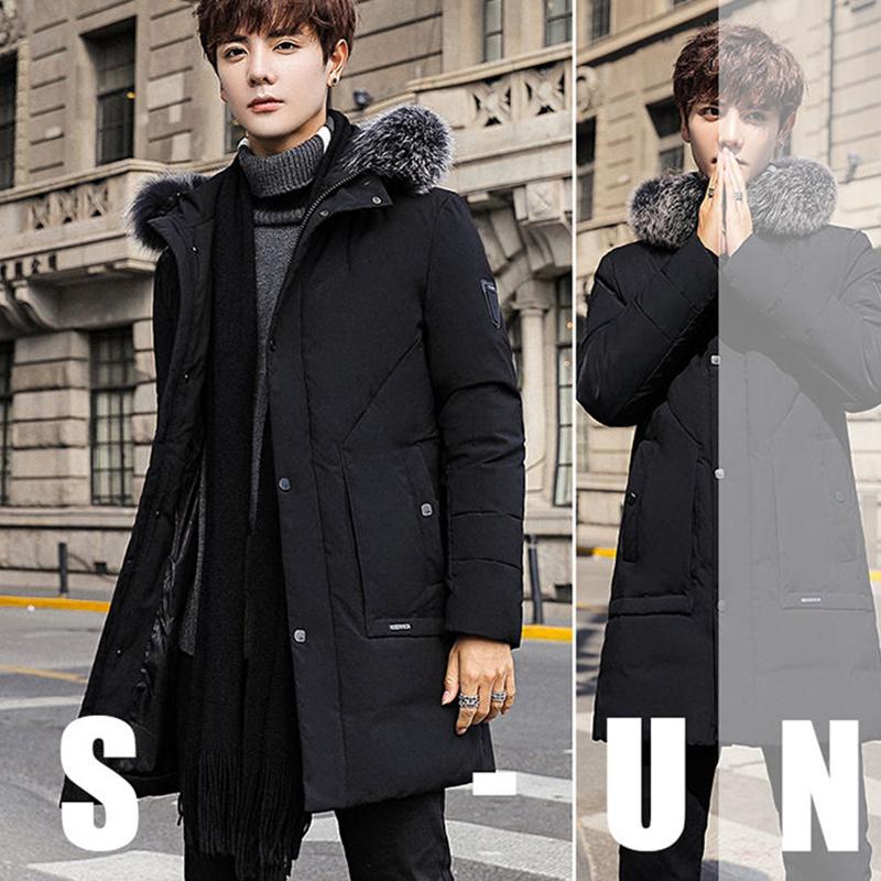 Men's Down Jacket Big Fur Collar Mid-length Korean Winter Jacket Thickened To Keep Warm