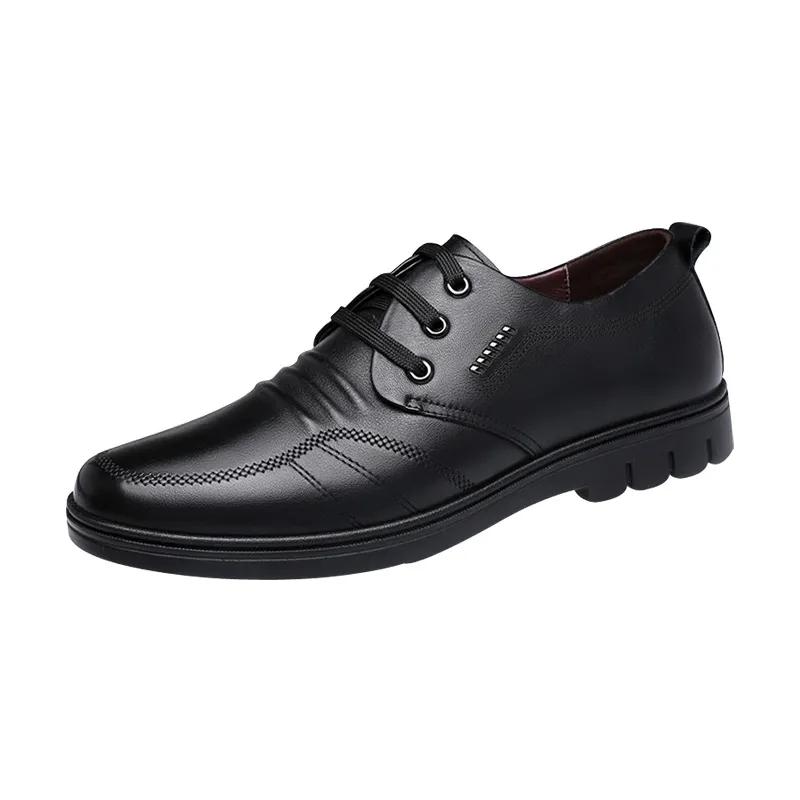 Men's Casual Leather Shoes Business Formal Wedding Shoes Soft Bottom Soft Surface Men's Shoes Driving Shoes Non-slip Breathable