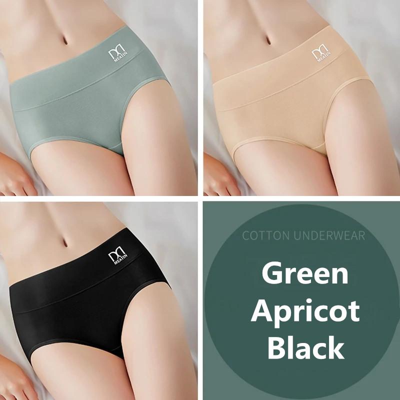 3 PCS Graphene Antibacterial Panties Ladies Pure Cotton Mid-waist Sexy Plus Size Panties Seamless Hip-lifting Breathable Panties Women Soft Briefs