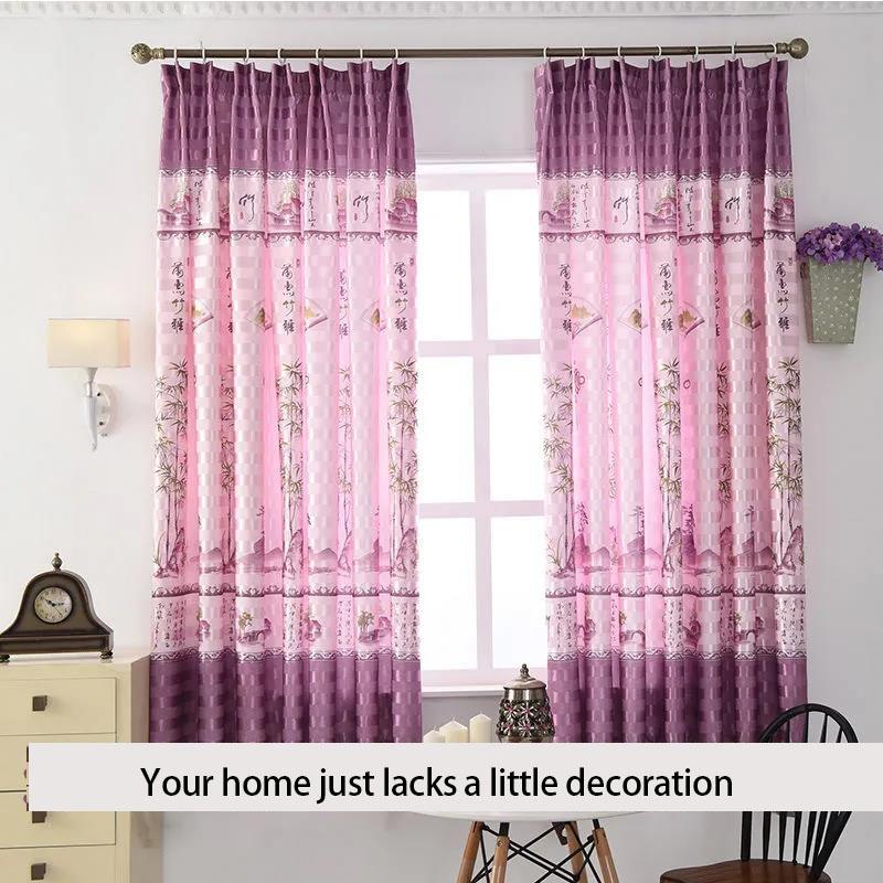 Modern Minimalist Shade and Heat Insulation Finished Short Curtains for Living Room and Bedroom Bay Window Blackout Curtains