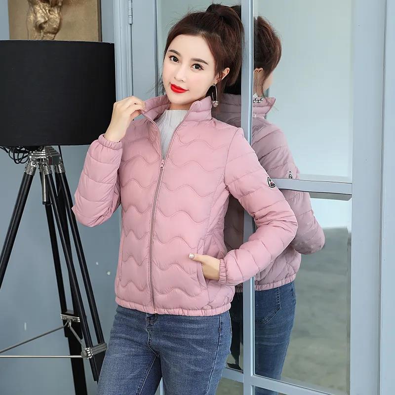 Women's Down Jacket Winter Short Stand-up Collar Warm Slim Fashion Solid Color Jacket