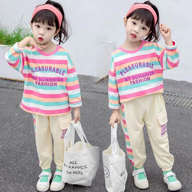 Girls Spring and Autumn Clothes Comfortable Loose Long Sleeves + Casual Pants Suits Girls Baby Color Stripes Cute Two-piece Set