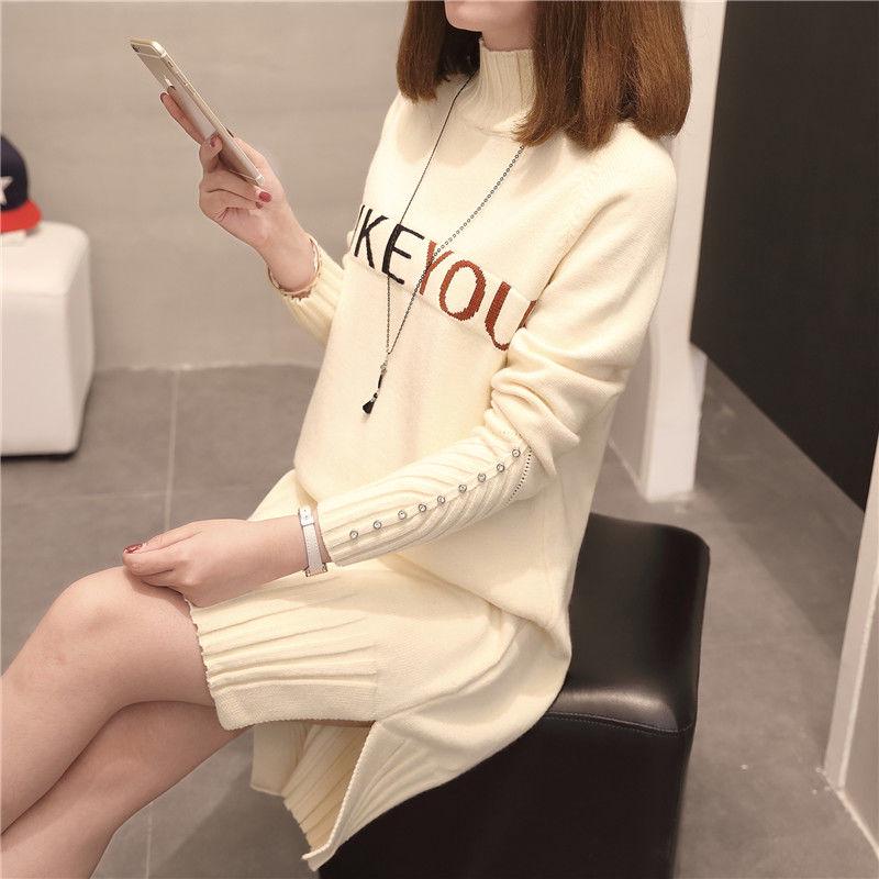 Knitting Sweaters Skirt Large Size Sweater Woman Medium and Long Section High Collar Sweater Winter