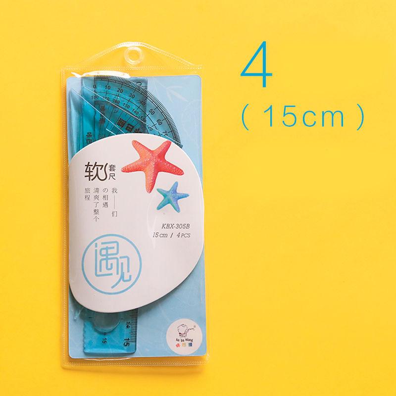 1/5/10 Pcs Soft Ruler Four-piece School Supplies Student Stationery Protractor Triangle Ruler