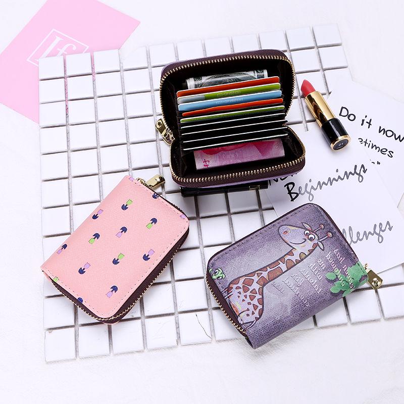 Lady cute cartoon personality compact multi-functional Mini multi-card set budding pocket bag lady