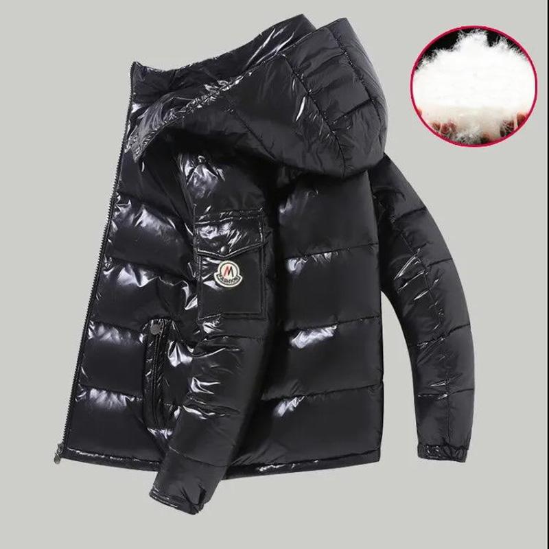 Pure Color Shiny Down Coat Winter Men Down Jacket Thick Warm Jacket White Duck  Down Padded Coat