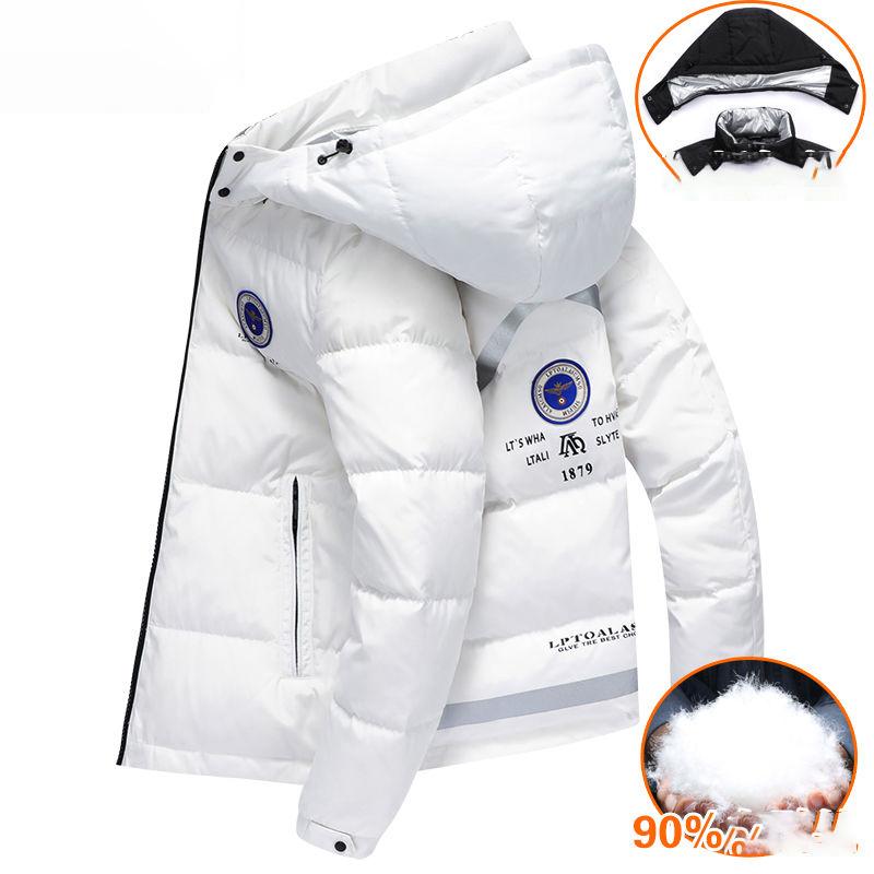 Men's Down Jacket White Duck Down Cold-proof Detachable Hat Thick Down Jacket