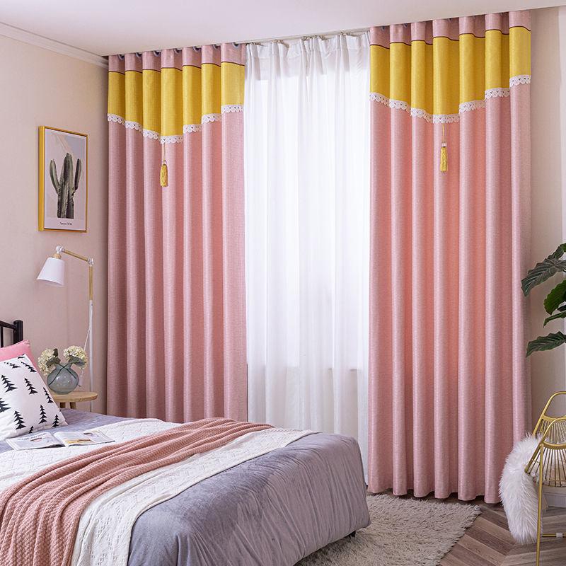 Stitching Curtain Finished High-end Blackout Bedroom Living Room Balcony Bay Window Curtain (1 piece)