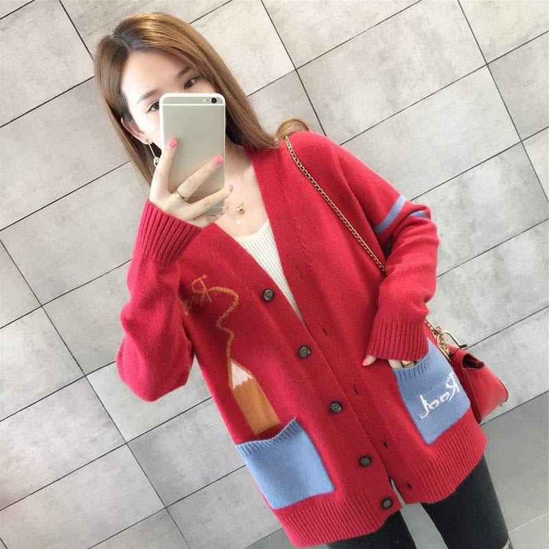 Spring and Autumn Loose Cardigan Sweater Fashion All-match Knitted Jacket Casual Jacquard Female Top