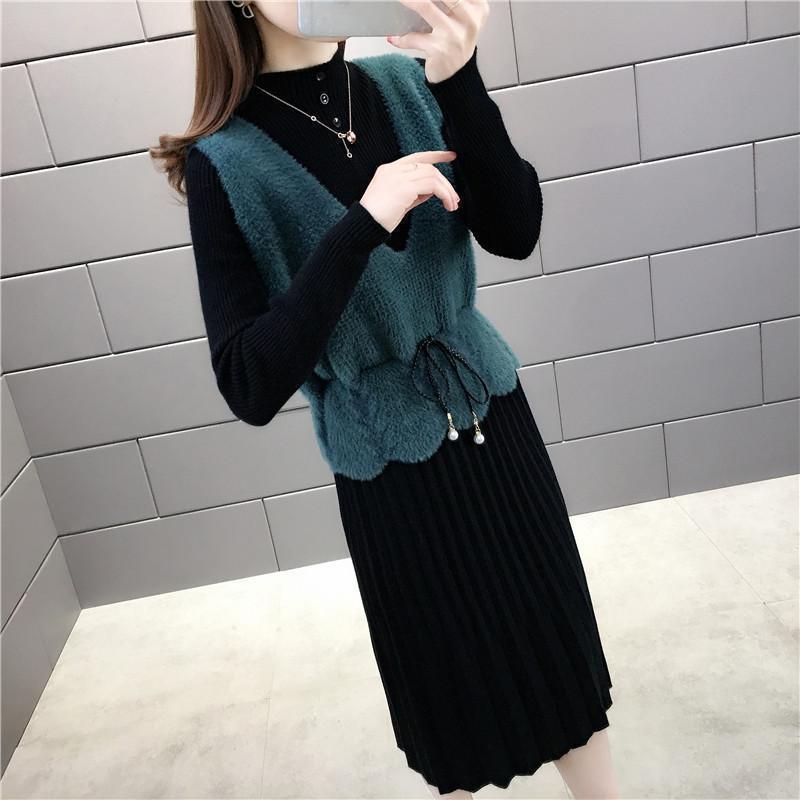 Long Sleeve Sweater Dress Spring and Autumn Waist Knitted Vest Two-piece Dress Women Mid-length Temperament Women