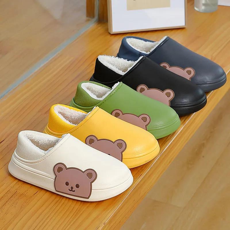 Waterproof Cotton Slippers Female Winter Cute Dormitory Thick-soled Household Non-slip Couple Home Cotton Shoes Are Light and Easy To Wipe