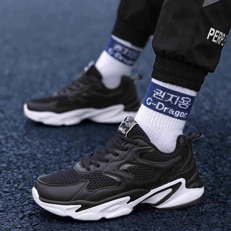 Plus Size 39-44 Men Mesh Sneakers Low-top Running Deodorant Basketball Shoes Non-slip Wear-resistant Sports Shoes