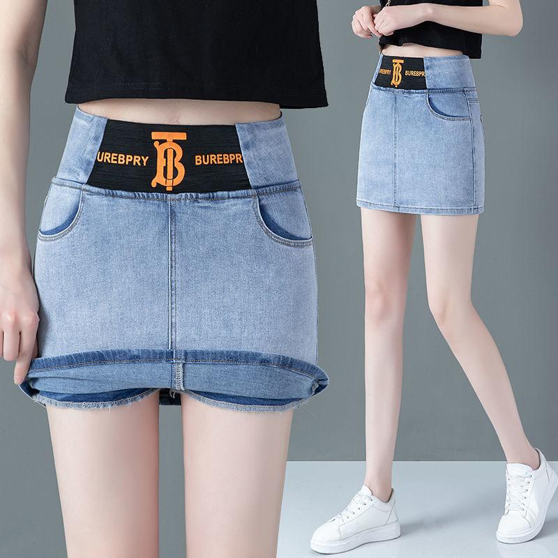 WTEMPO Summer Women Denim Shorts Jeans Washed Denim High Waist Casual Shorts Sexy Skirt