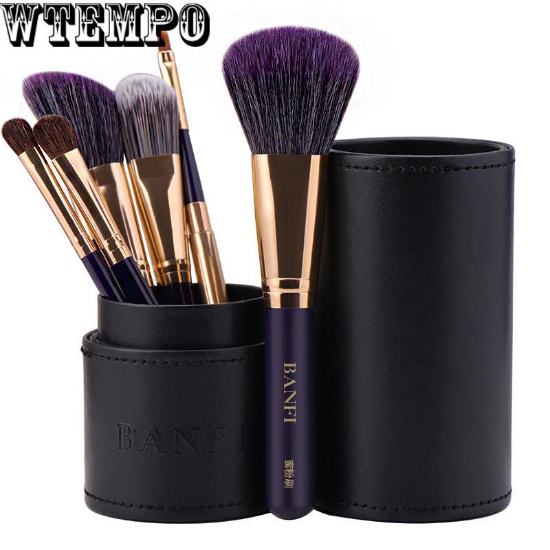 7 Pcs  Pattern Makeup Brush Set Women Eye Eyeshadow Brushes Cosmetic Kit Make Up Tool Accessories