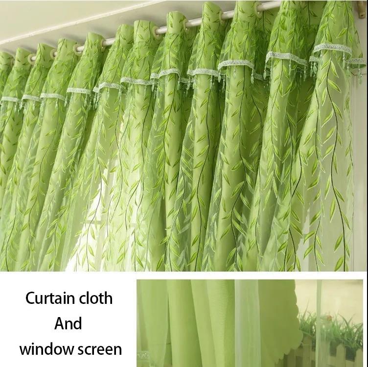 Curtain Finished Simple Modern Blackout Cloth Printed Gauze Curtain Living Room Bedroom Curtain Cloth + Window Screen (150×270cm)