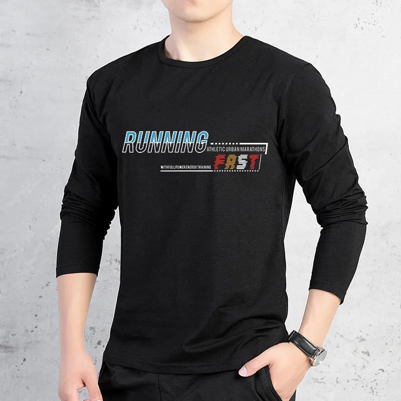 Autumn Men's Long-sleeved T-shirt Youth Round Neck Bottoming Shirt Plus Size Men's Top T-shirt