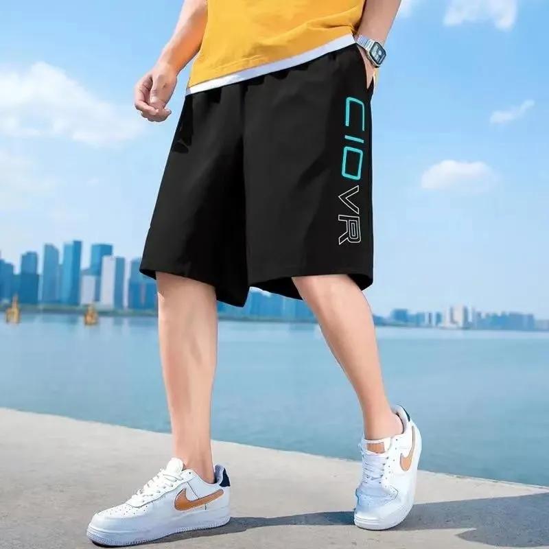 Men's Shorts Summer Beach Pants Men's Loose Large Size Casual Sports Shorts Men's Five-point Pants Big Pants Trend