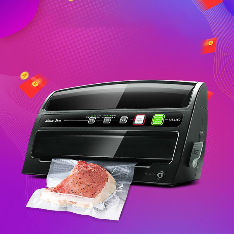 Automatic Commercial Household Food Vacuum Sealer Packaging Machine   Best Food Vacuum Sealer