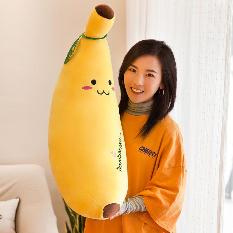 Soft Banana Plush Doll Sleeping Pillow Cute Doll Creative Kids Birthday Gift