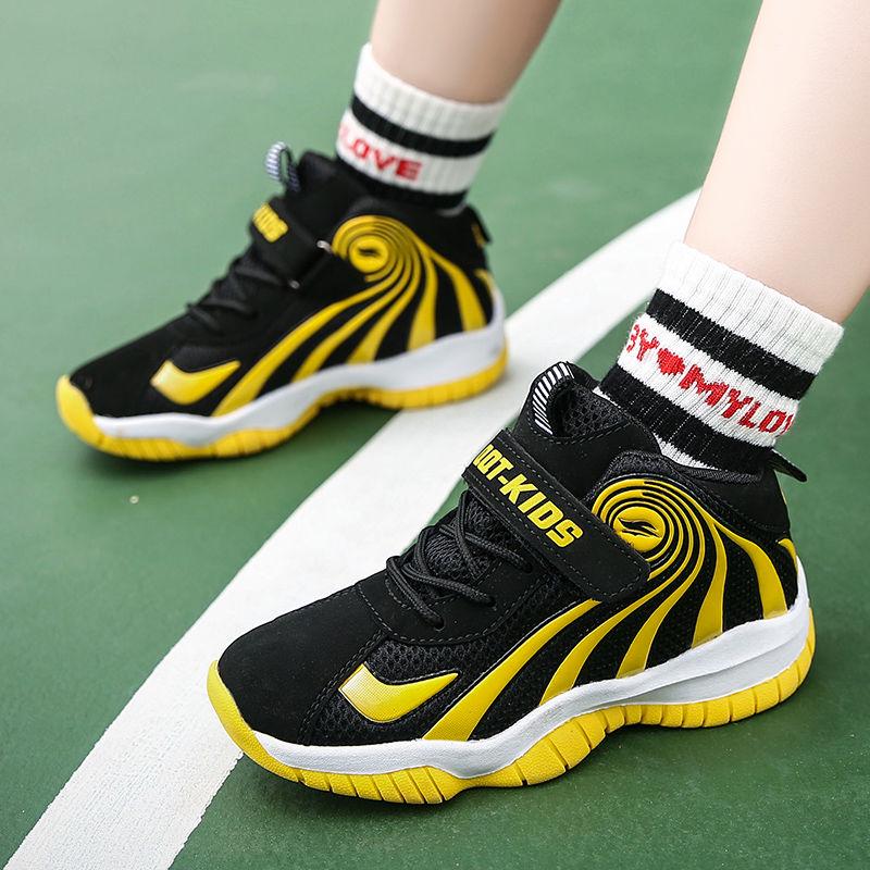 Boys Sports Shoes 2020 6 Children's Shoes 7 Spring 9 Big Children 10 Boys 12 Boy Shoes 13 Years Old 15