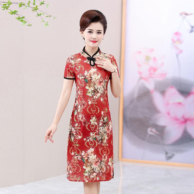 Summer Improved Cheongsam Female Mother Dress Retro Short-sleeved Dress Mid-length Middle-aged and Elderly Printed Cheongsam Dress