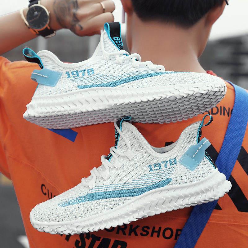 Plus Size 39-44 Summer High Quality Men Mesh Sneakers Breathable Basketball Shoeses Non-slip Running Shoes Outdoor Travel Shoes