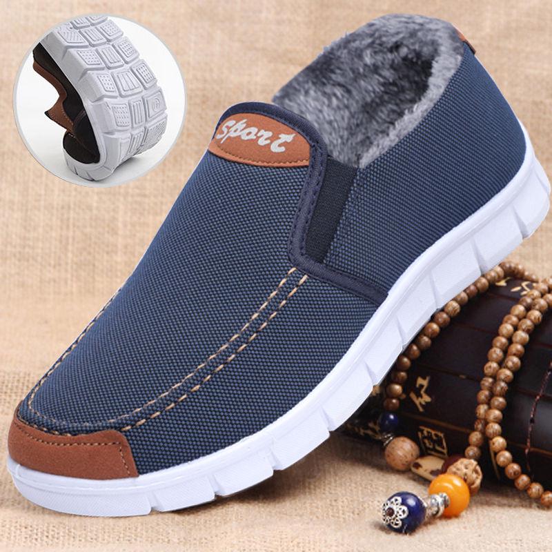 Winter Cold protection Non-slip shoes Keep warm Cotton shoes Outdoor Casual shoes Men's shoes