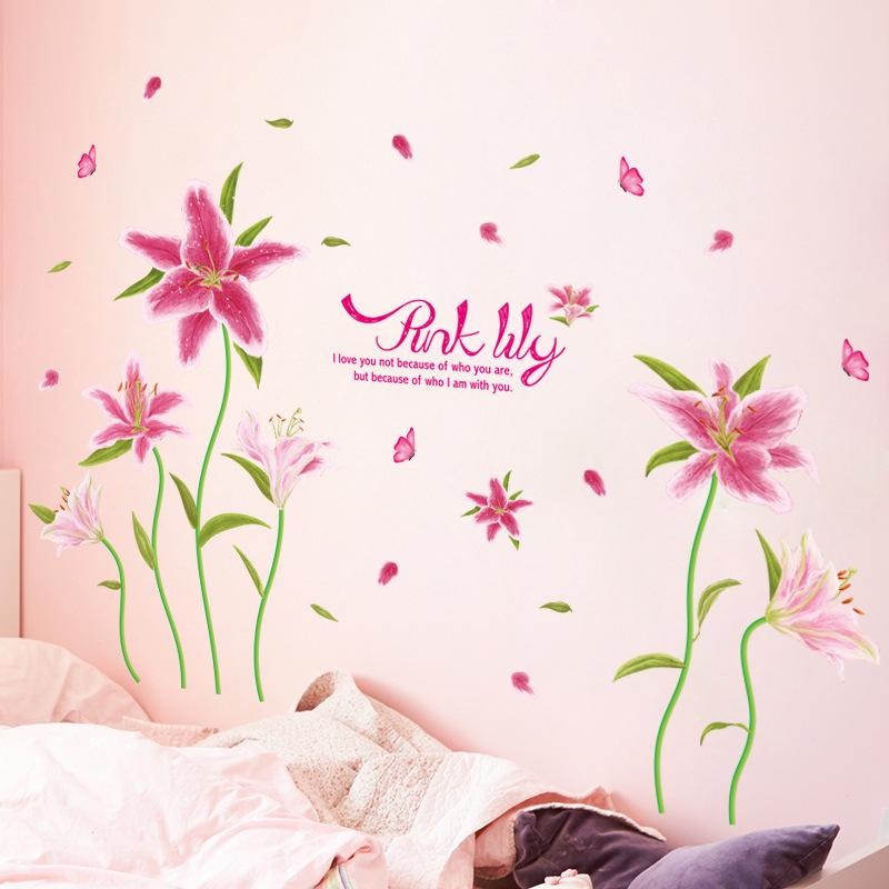 Pink Lily Three generations of PVC removable wall stickers living room bedroom decorative murals