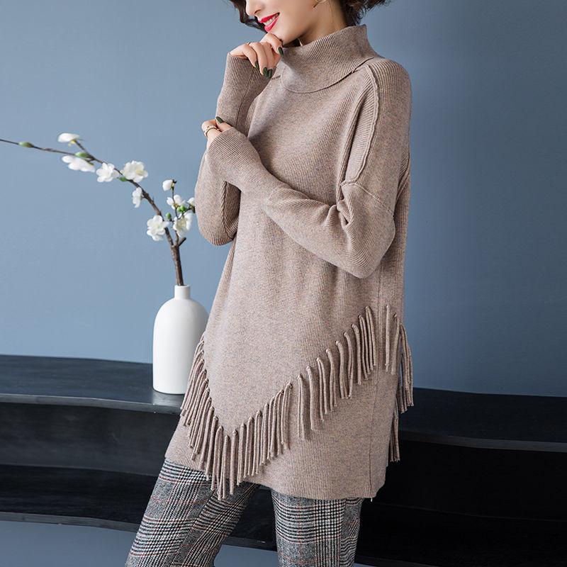 Autumn and Winter High Neck Loose Sweater Mid-length Tassel Plus Size Top Solid Color Knitted Women's Bottoming Shirt