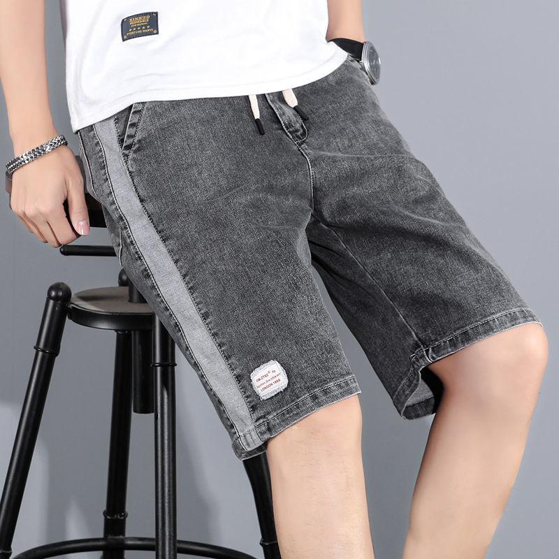 Denim Shorts Men's Summer Ins Tide Brand Five-point Loose Thin Section Straight Elastic Waist Drawstring Pants 5-point Pants